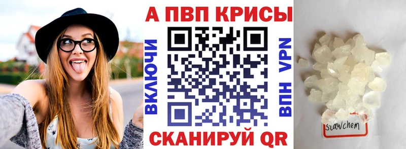 A PVP СК Мирный