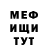Кетамин VHQ Rustam RoOseeK