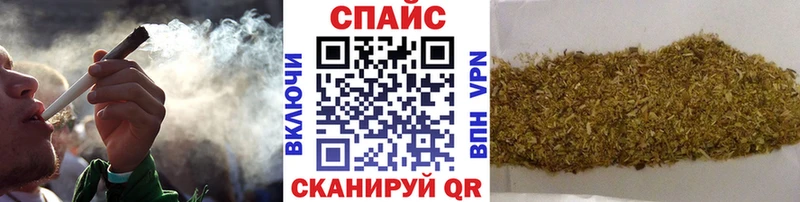 Купить где  Мирный  Бутират вода 