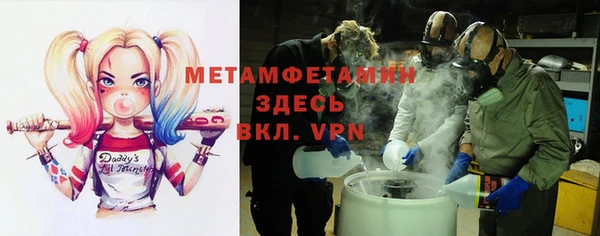 соль курить ск Киреевск