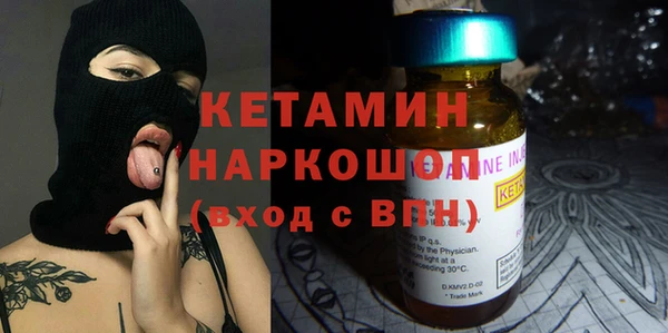 соль курить ск Киреевск