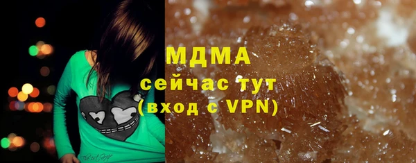 соль курить ск Киреевск