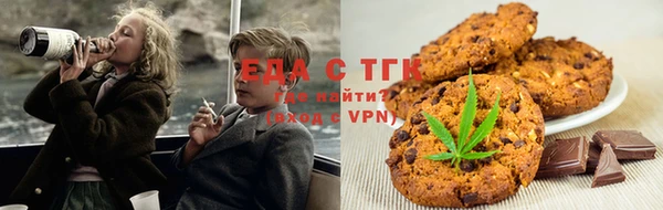 кокаин Киренск