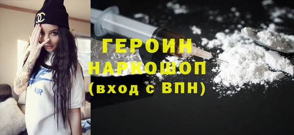 дистиллят марихуана Кинешма