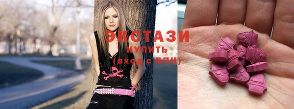 дистиллят марихуана Кинешма