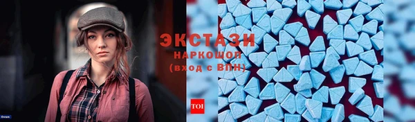кокаин Киренск