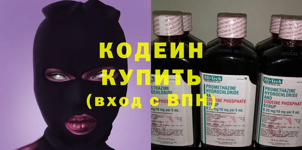 дистиллят марихуана Кинешма