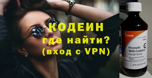 соль курить ск Киреевск