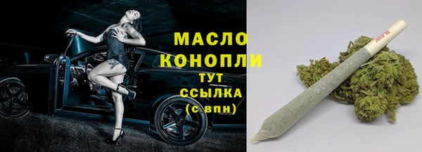 кокаин Киренск