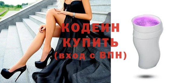 соль курить ск Киреевск