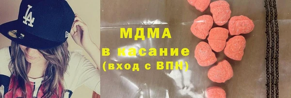 кокаин Киренск