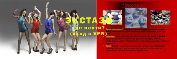 дистиллят марихуана Кинешма