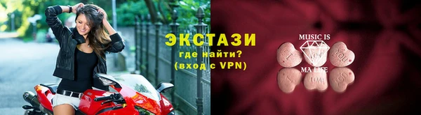 дистиллят марихуана Кинешма