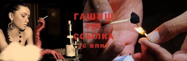 дистиллят марихуана Кинешма