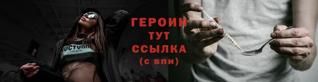 дистиллят марихуана Кинешма