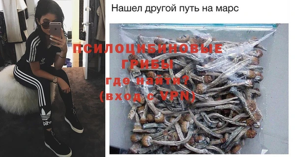 кокаин Киренск