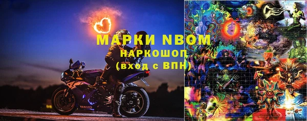 кокаин Киренск