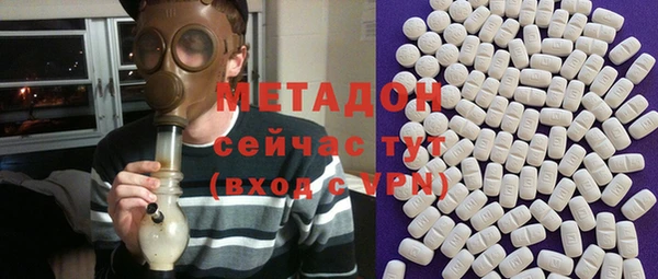 соль курить ск Киреевск