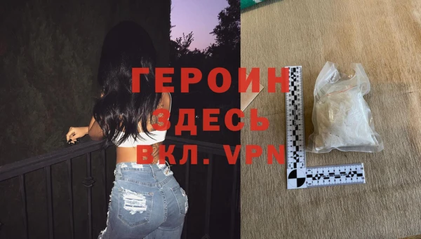 соль курить ск Киреевск