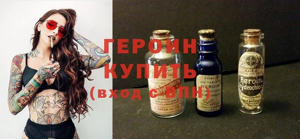 дистиллят марихуана Кинешма