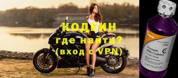 COCAINE Карталы