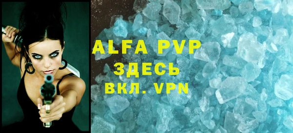 дистиллят марихуана Кинешма