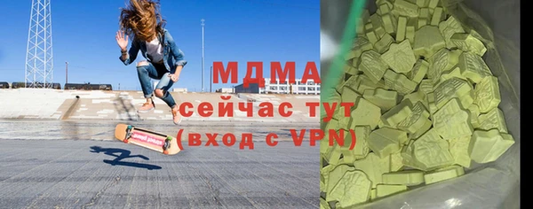соль курить ск Киреевск