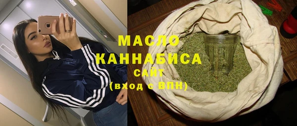 кокаин Киренск