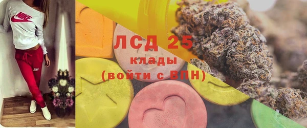 соль курить ск Киреевск