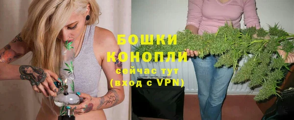 дистиллят марихуана Кинешма