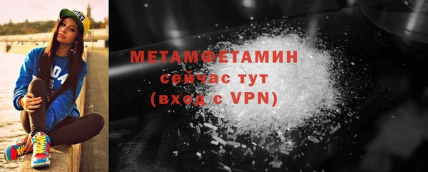 соль курить ск Киреевск