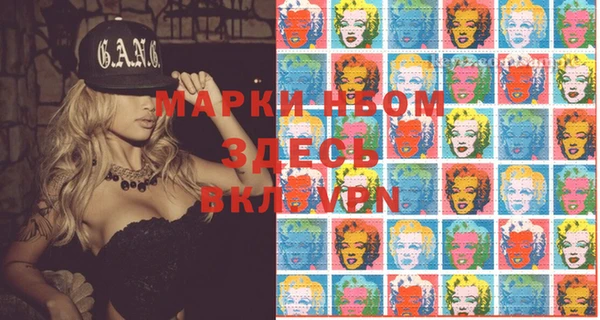 дистиллят марихуана Кинешма